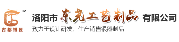 洛陽(yáng)潤(rùn)邦機(jī)械科技有限公司
